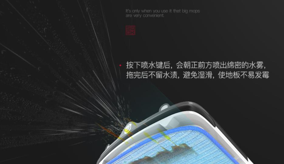 60秒竟能拖地1000次，相当于16个保洁请回家！妈妈再也不腰疼..