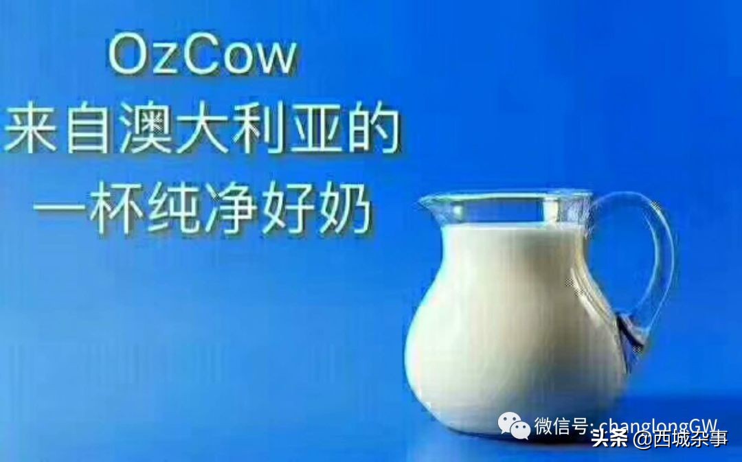 用奶粉自制酸奶的方法,驼奶粉能自制酸奶吗