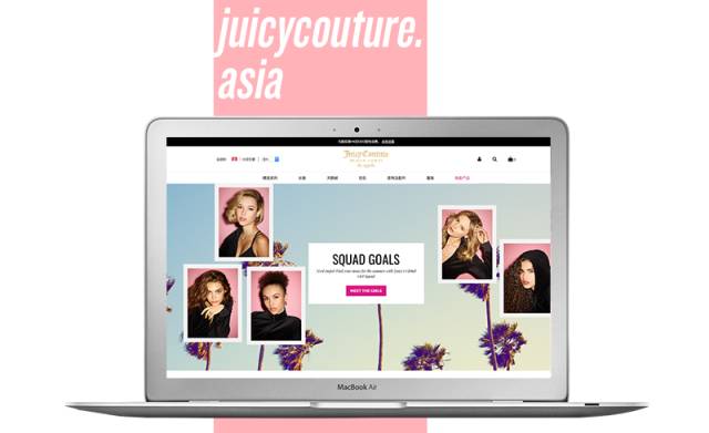 juicycouture品牌转让,juicycouture品牌标志