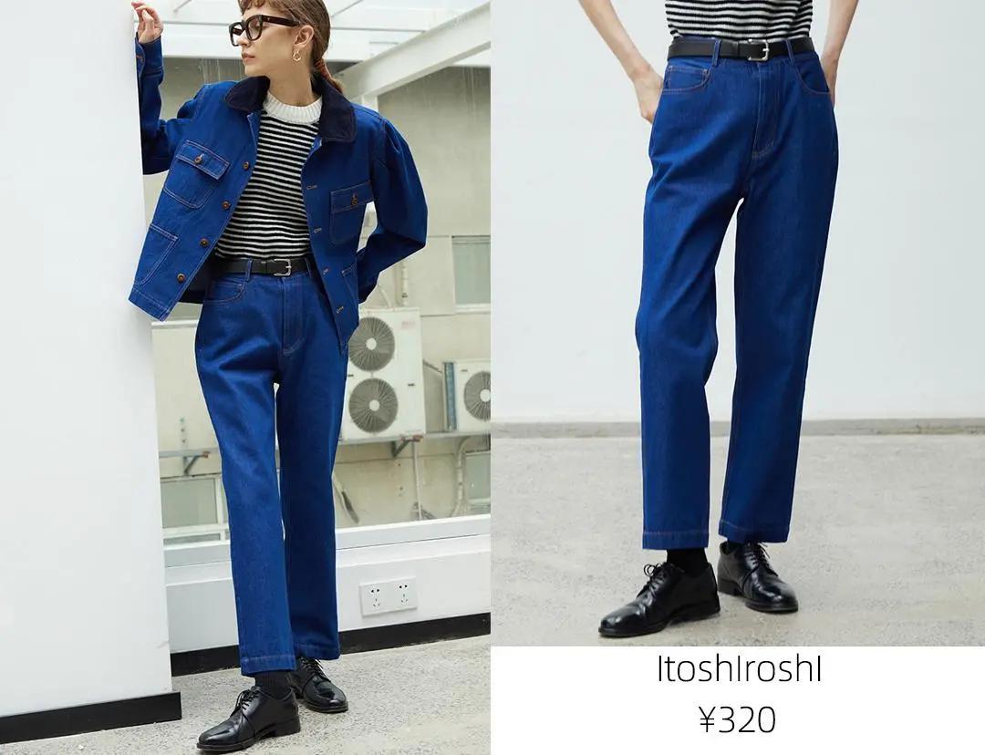 夏季韩系风格淘宝店铺推荐,ins韩风网店铺推荐