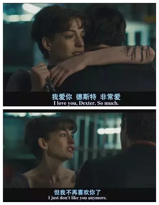 男人前戏太长，一定不爱你