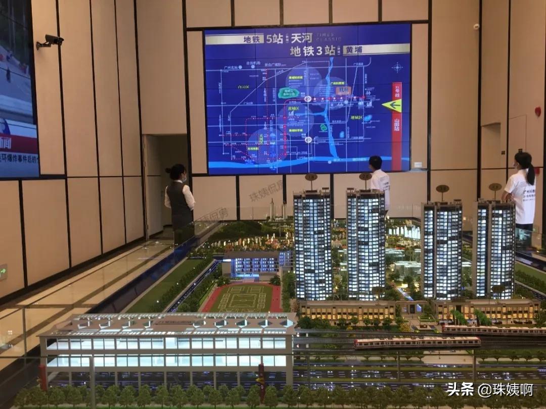 增城时代名著楼盘怎么样,在幸福敲门看测评