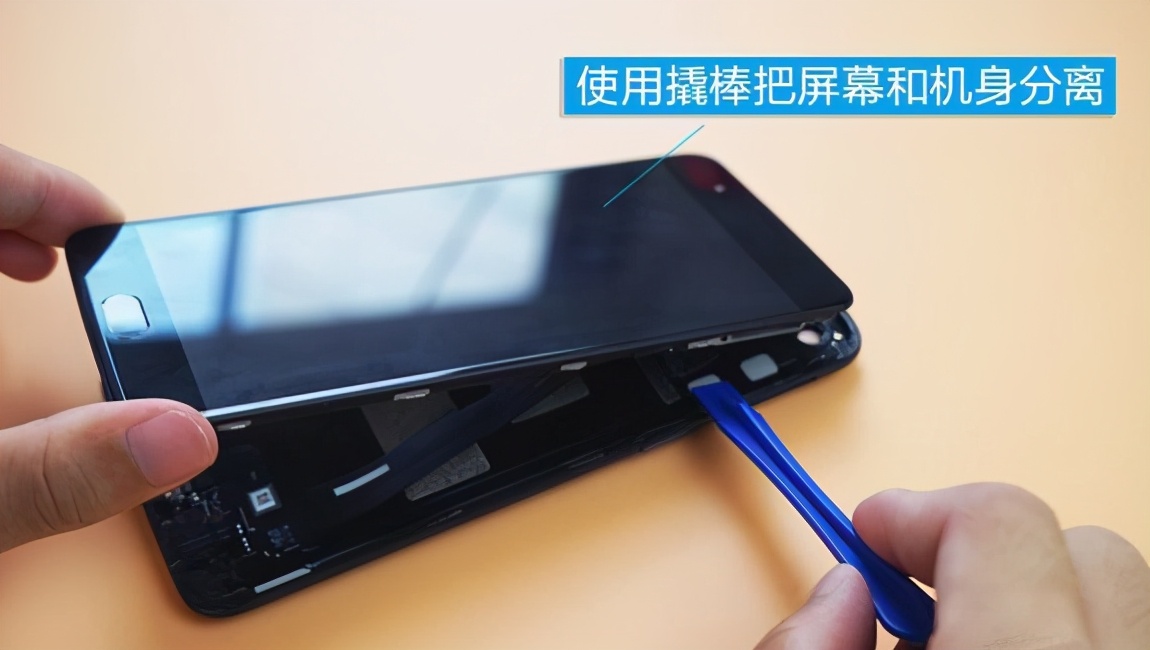 自己换手机屏幕难度大吗,换手机屏幕要去哪里换