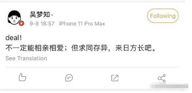 宁静做客李佳琦直播间,李佳琦和宁静最新视频