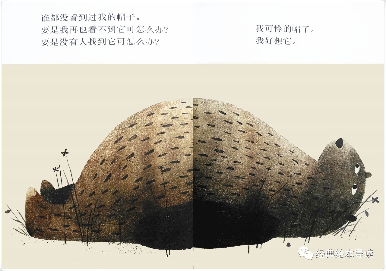 小孩与大人幽默对话,孩子和大人说的幽默对话