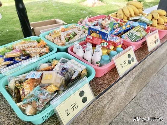 2022年厦门天地幼儿园,厦门湖里天地幼儿园学费多少