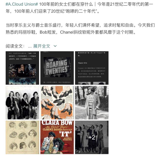 国产包包小众正品推荐,不容易撞的小众平价包包