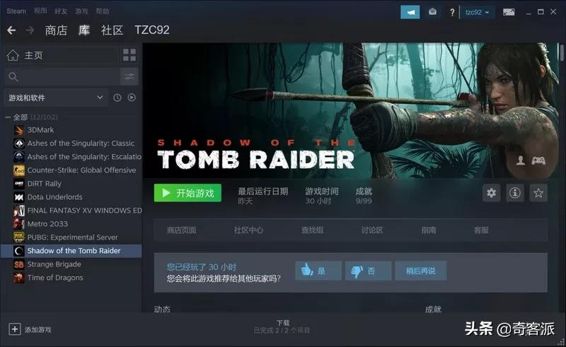 parallelsdesktop19娴嬭瘎,parallelsdesktop璇勬祴