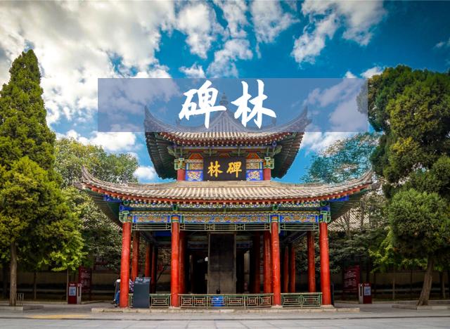 西安景点免费开放最新通知,西安秦岭自驾一日游免费景点