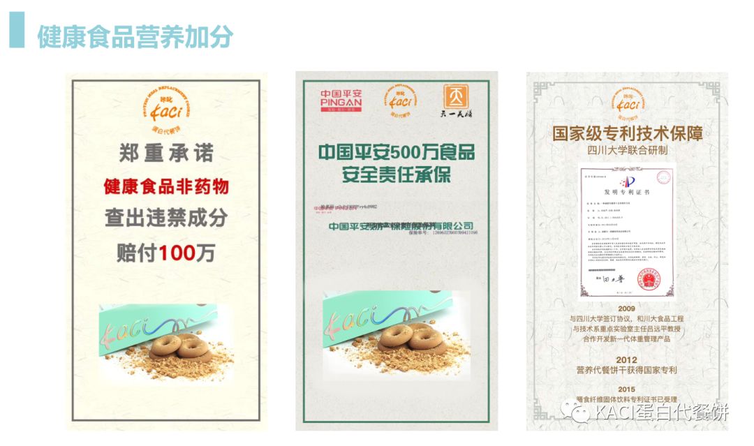 25-30岁赚的钱攒不住,25岁发现财富自由