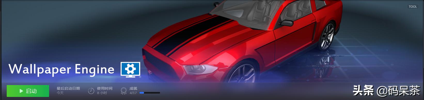 笔记本外接显示器桌面怎么摆放,笔记本外接显示器怎么美化屏幕