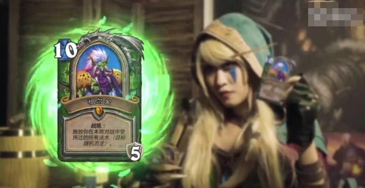 炉石传说对决模式祖尔金,炉石传说祖尔金竞技场