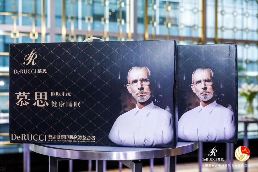 女排袁心玥瞪丁霞,女排丁霞袁心玥参加节目