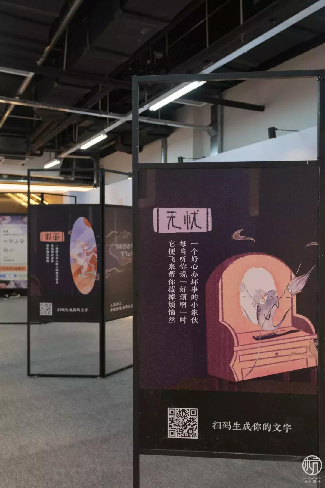 10小时全角度玩转K-lab，这艘知识消费体验巨帆刷新购物视界！