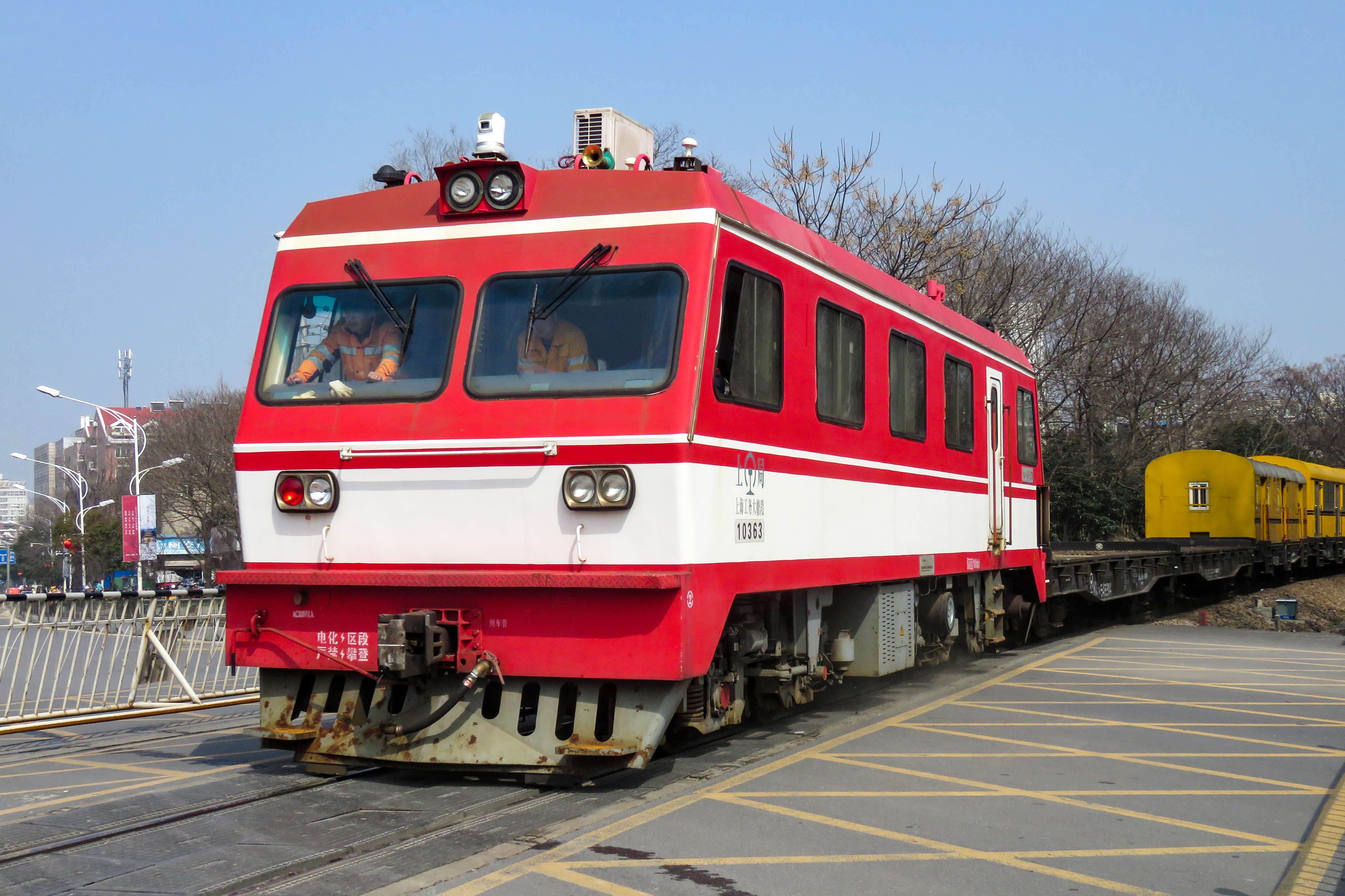 铁路到站专业的术语,铁路线路技术术语