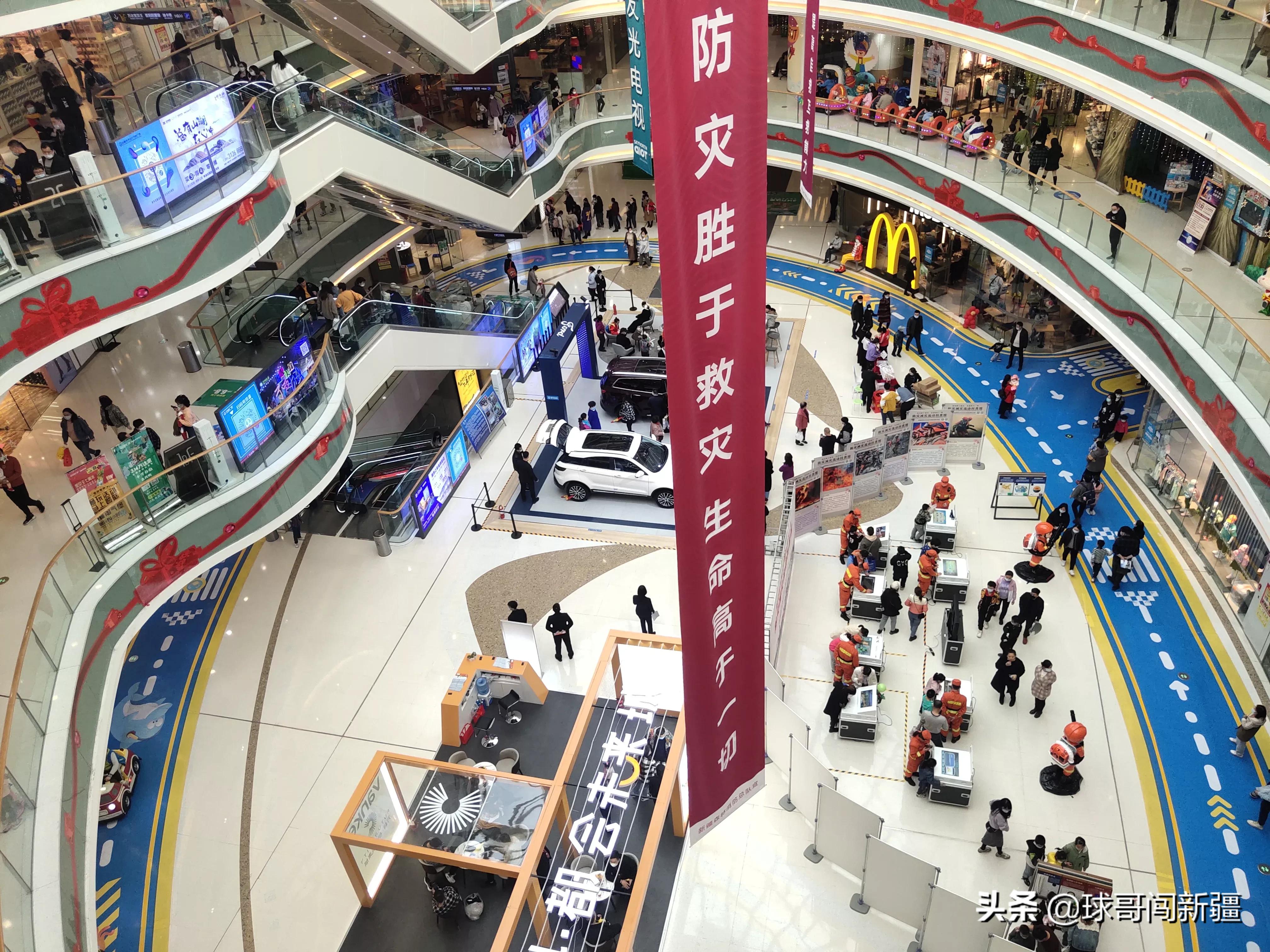 乌鲁木齐最繁华的大商场,乌鲁木齐最大的品牌商场