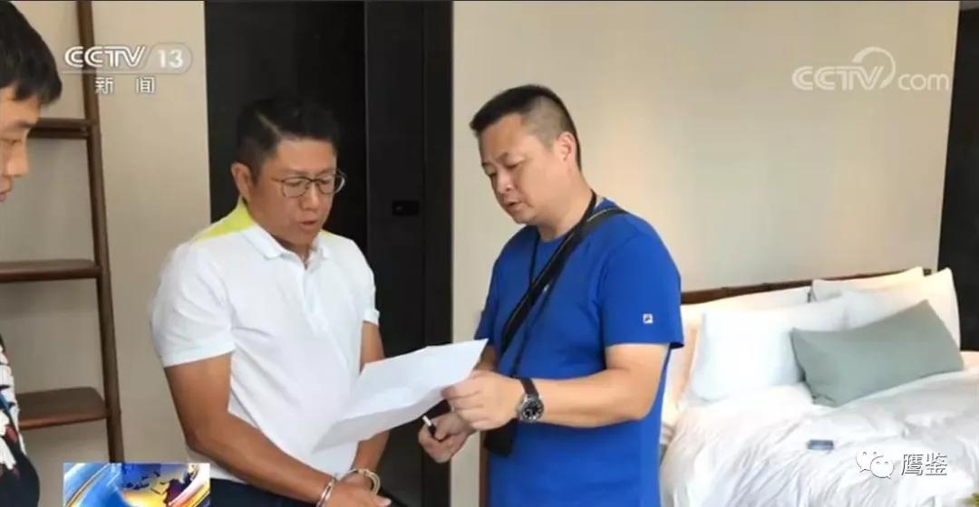 中国海关查获的保健品,跨境进口保健品夸大宣传