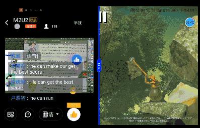 网课到底能不能成为大趋势,网课让人头昏脑胀