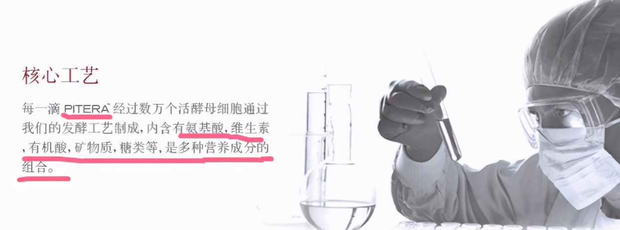 骨胶原乳液sk2适合什么皮肤,sk2骨胶原乳液介绍视频