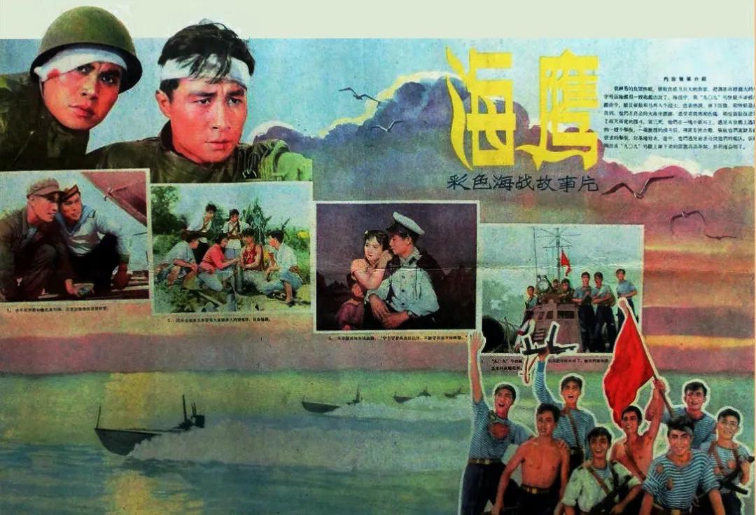 几代人的回忆经典,珍贵的50到80年代中国老电影海报