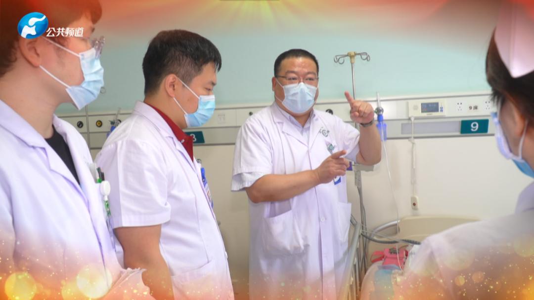 郑大一附院东院区膝关节骨科主任,郑大一附院骨科关节置换知名专家