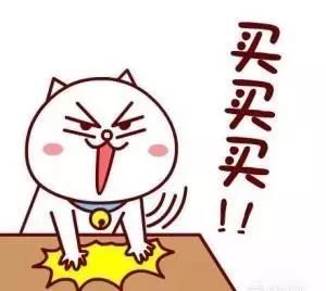 再见微商代购是真的吗,再见代购再见微商