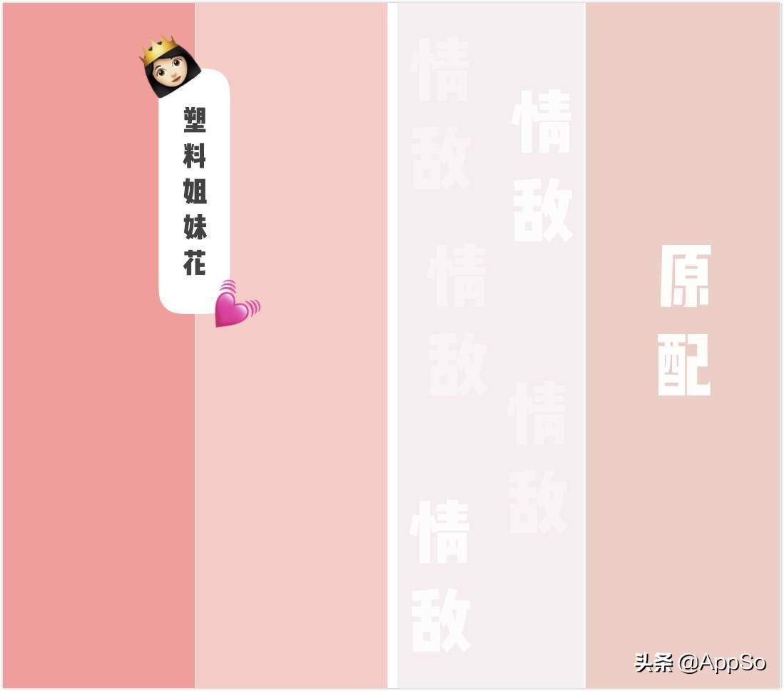 520没准备礼物怎么过,520没有准备礼物买点什么比较好