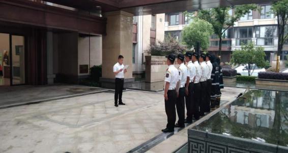 世茂服务总结,世茂服务风险管控