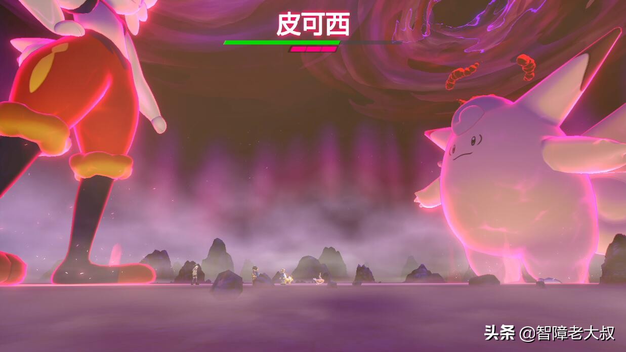 宝可梦剑盾完全版评测,宝可梦剑盾测评