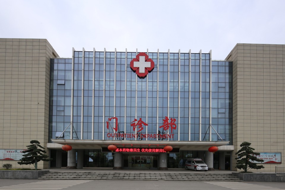 贵阳市第一人民医院网上挂号,贵阳市第一人民医院地址