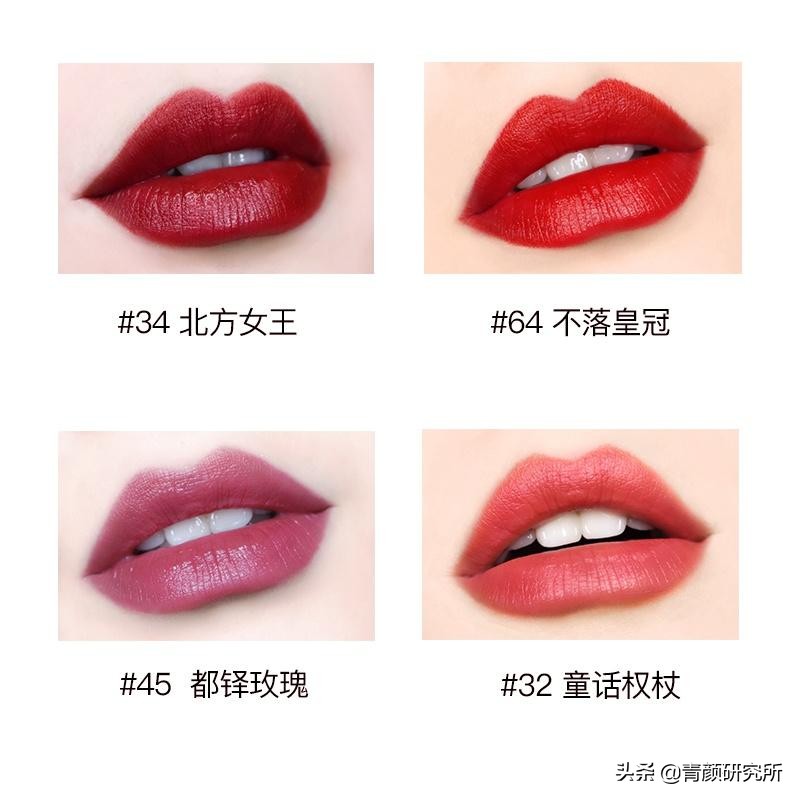 小众美妆品牌口红平价推荐女士,口红推荐平价小众唇釉黄皮橘朵