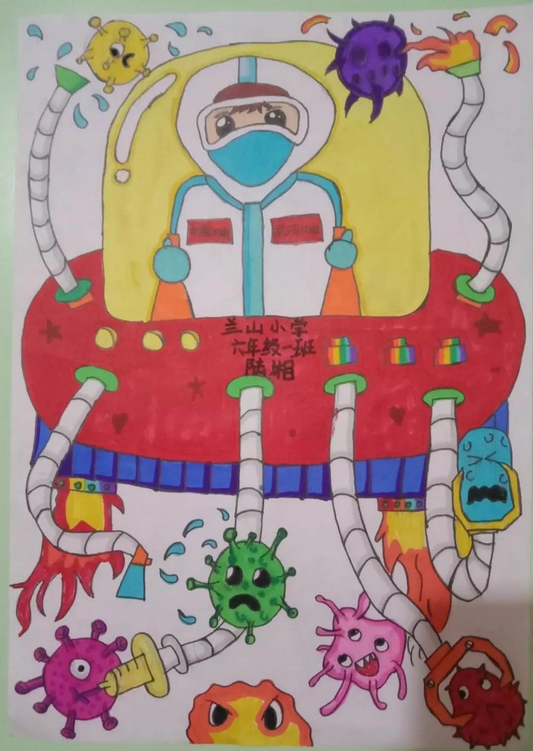 e起战疫优秀作品,e起抗疫网络课