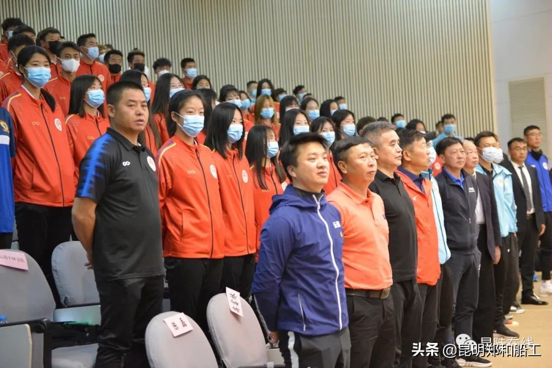 团结拼搏运动会,凝心聚力团结奋进运动会