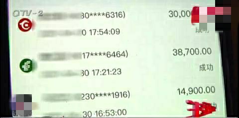 青岛大姐接了个陌生电话，转账7笔18万4千，最担心的事还是发生了