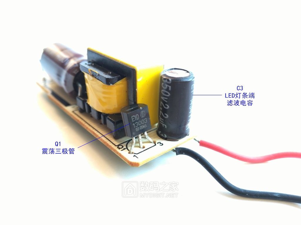 飞利浦led灯管接线图,飞利浦LED灯管18w构造图