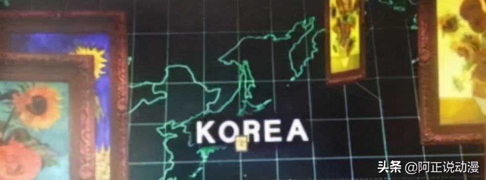 足球小将争议判罚,足球违规行为与处罚