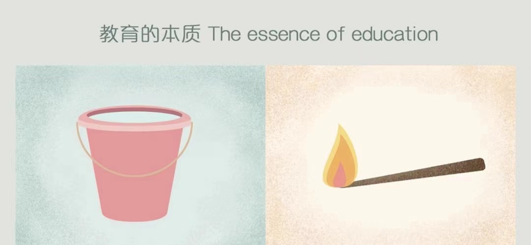 最好的教育不是灌输而是启迪,教育不是灌输而是点燃火焰原文