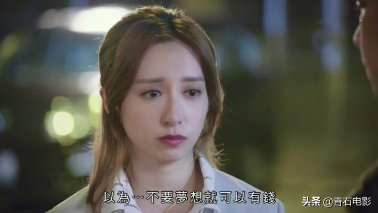 tvb香港爱情故事6,tvb经典爱情剧