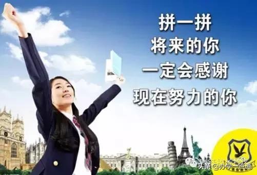 教育培训机构如何提高市场竞争,教育培训机构如何从500人突破