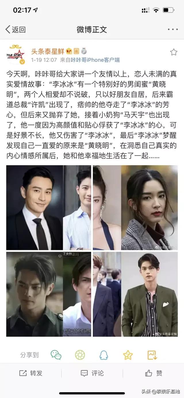 又一部童年回忆剧,那些年追过的10部超经典台剧