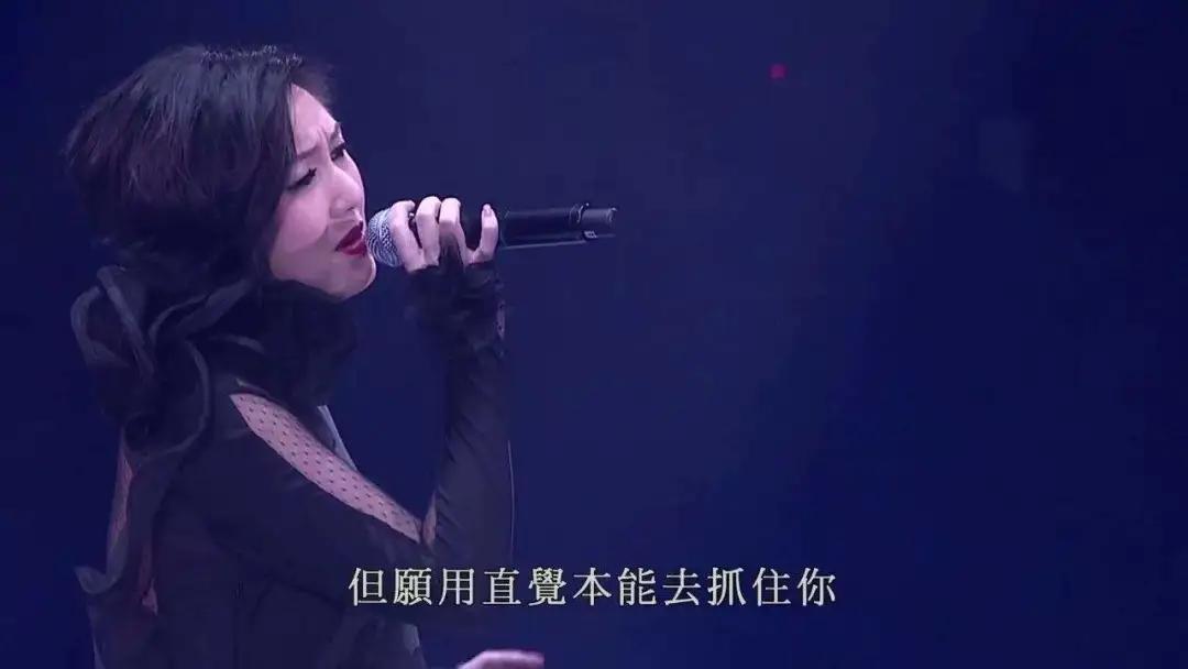 郑秀文高山低谷,郑秀文的霸气