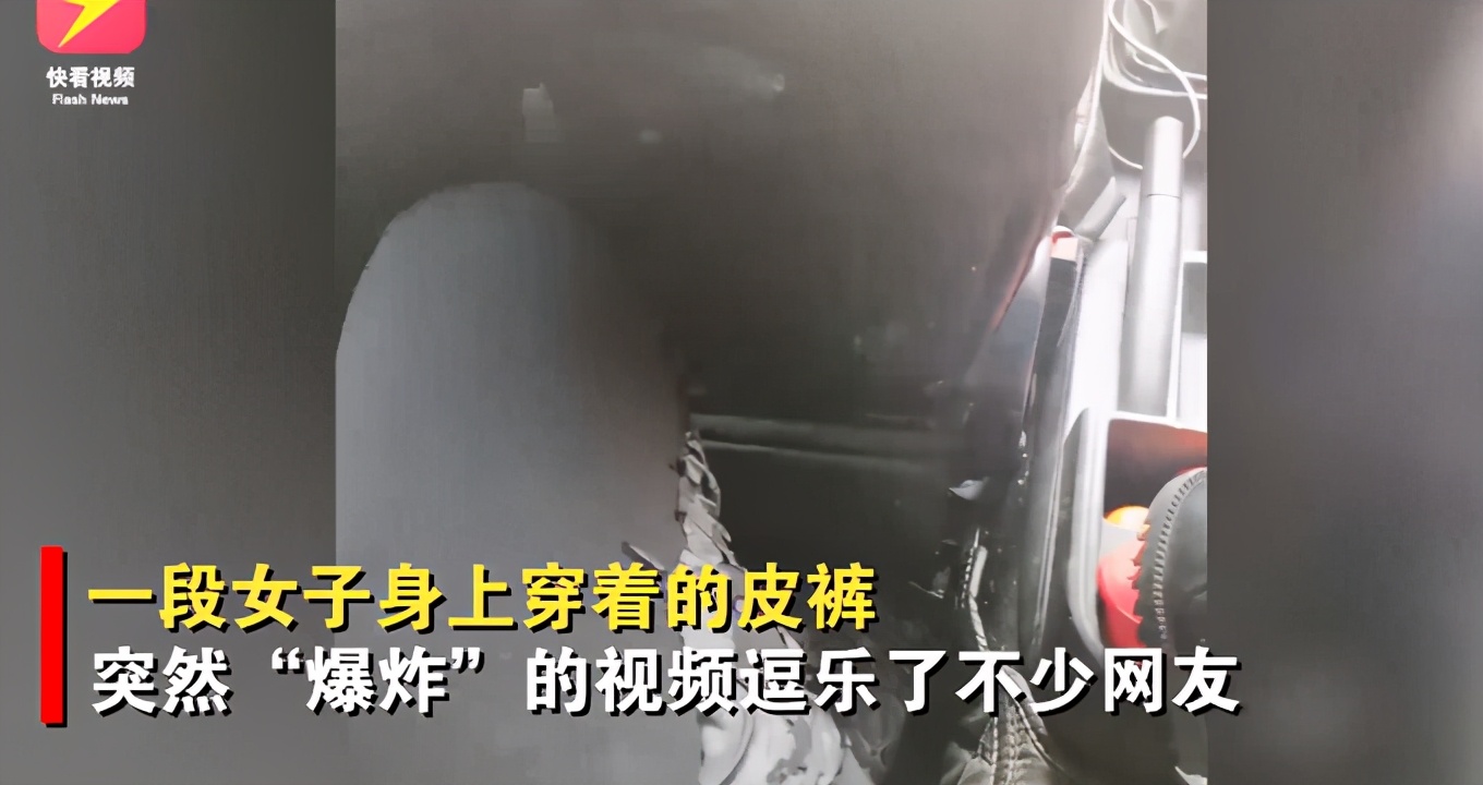 濂冲瓙鐨￥鐖嗙偢,婀栧崡濂冲瓙鐨￥鐖嗙偢