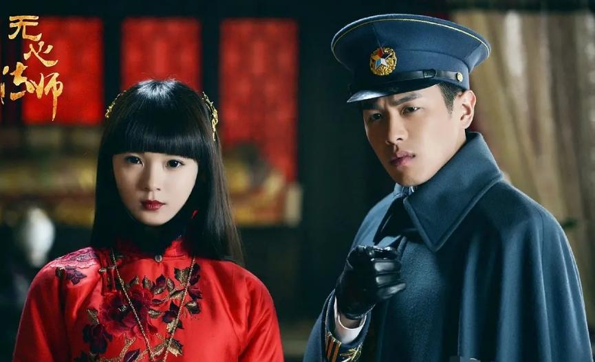 娜扎唐人解约,唐人胡歌古力娜扎