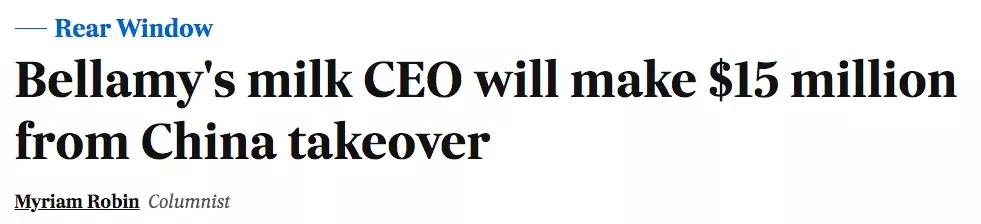 澳洲知名保健品,澳洲十大保健品排行榜最新品牌