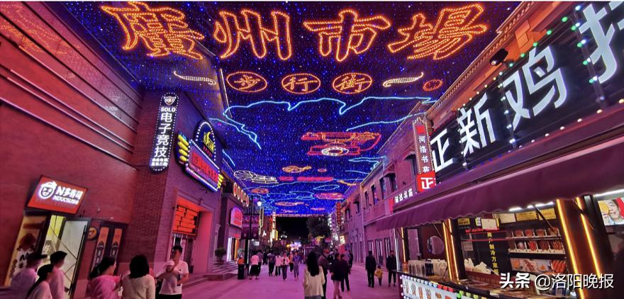 广州市场步行街美食夜景地址,广州美食商业步行街