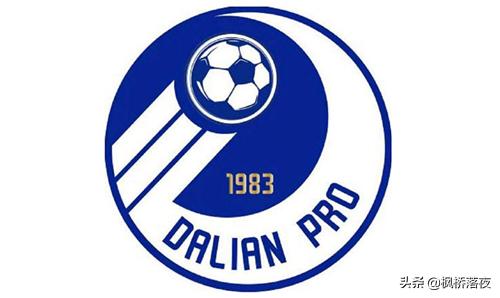 中超俱乐部开支,中超联赛烧钱