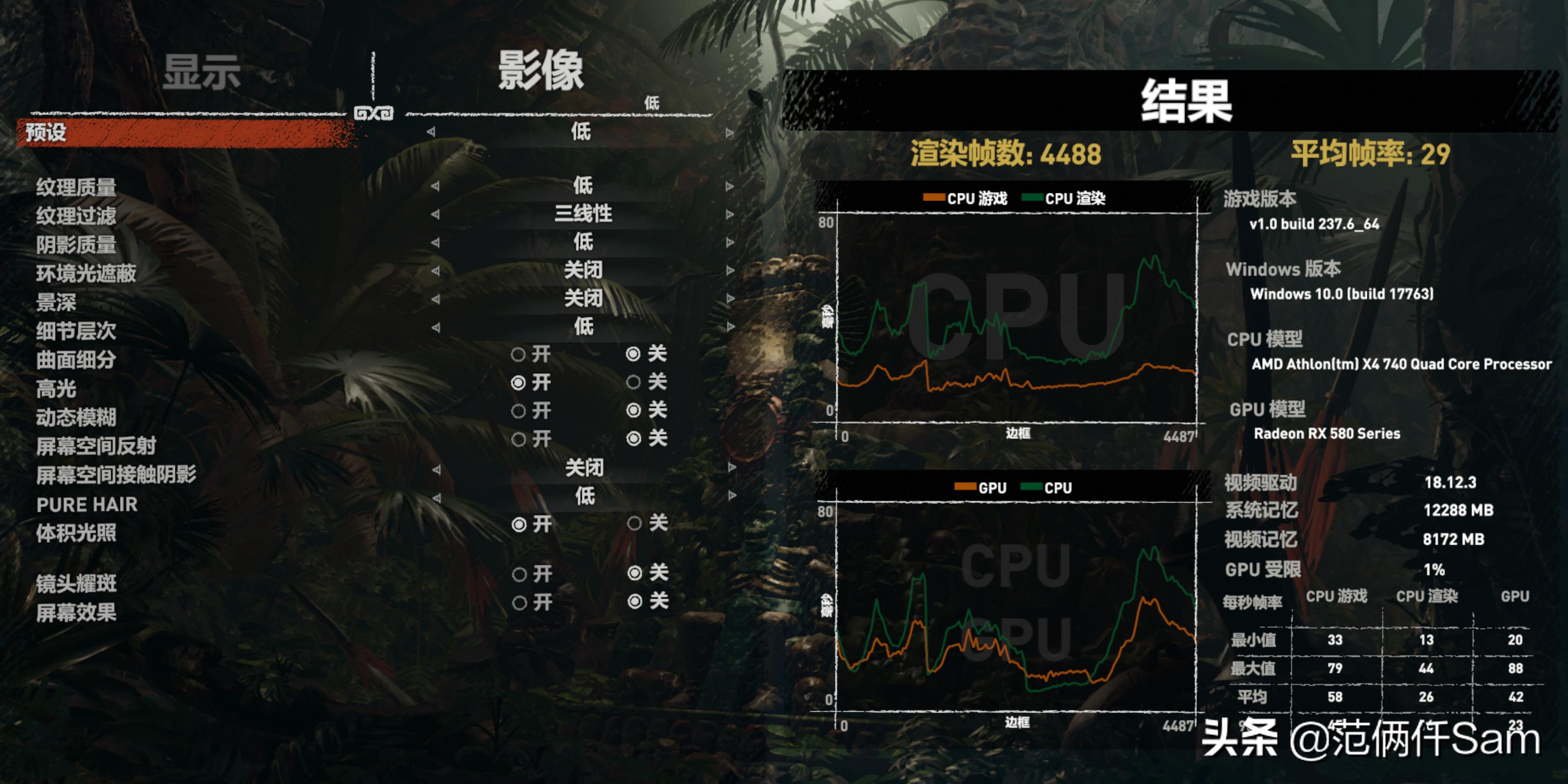 ps4小白入门,ps4常用问题汇总