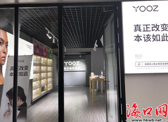 戒烟能根治烟瘾吗,吸1mg香烟可以帮助戒烟吗