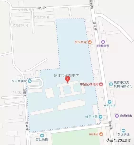 焦作初三考生,2019年焦作中考时间