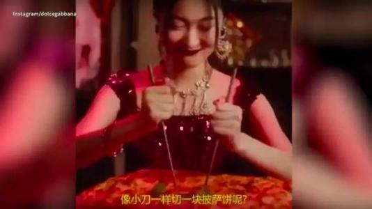 杜嘉班纳发布道歉视频的时间,杜嘉班纳道歉声明原因